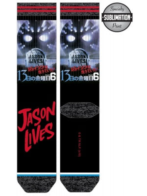 Friday The 13th - Jason Lives